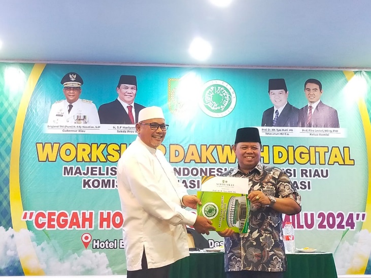 MUI Riau Gencar Lakukan Dakwah Digital dengan Dukungan Komisi Infokom